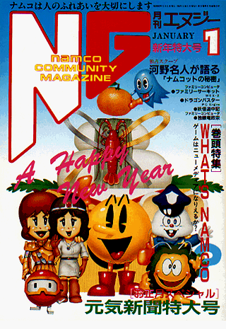 latest?cb=20110705003422