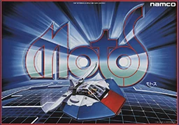 Motos namco アーケードゲーム パンフレット チラシ Motos | Namco Wiki | Fandom