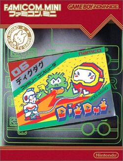 Dig Dug | Namco Wiki | Fandom Dig Dug | Namco Wiki | Fandom