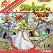 PC Engine cover