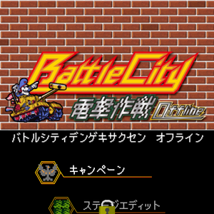Namco Catalog Ip Namco Wiki Fandom Namco Catalog Ip Namco Wiki Fandom