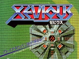 Xevious