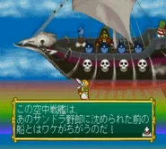 NA2VnBPirates.png (163 KB) Pirates in the Valkyrie no Bōken remake.