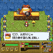 The Glory of Walküre 2 screenshot.