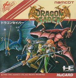 Dragon Saber | Namco Wiki | Fandom