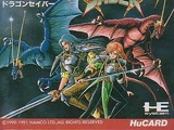 Dragon Saber