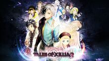 TalesOfXillia2