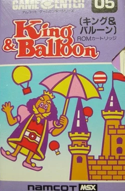 King & Balloon | Namco Wiki | Fandom