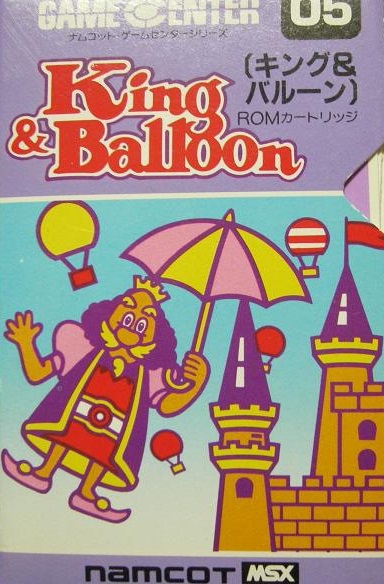 King Balloon Namco Wiki Fandom