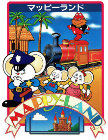 MappyLandBoxArtJP