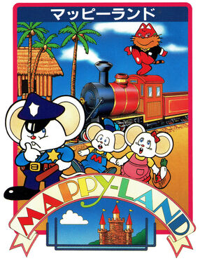 熱い販売 Mappy Land Fandom | Wiki Namco | アクション