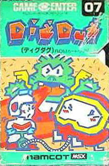 Dig Dug | Namco Wiki | Fandom