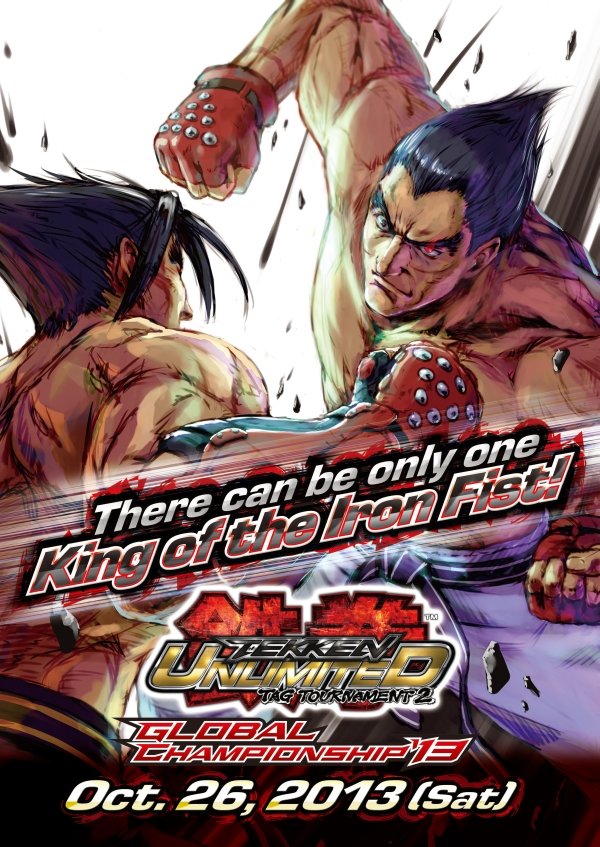 Tekken Unlimited Tag Tournament 2 | Namco Wiki | Fandom