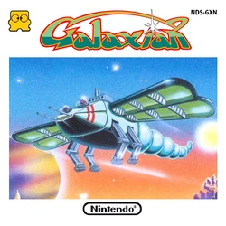 Galaxian | Namco Wiki | Fandom