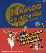Namcocollection