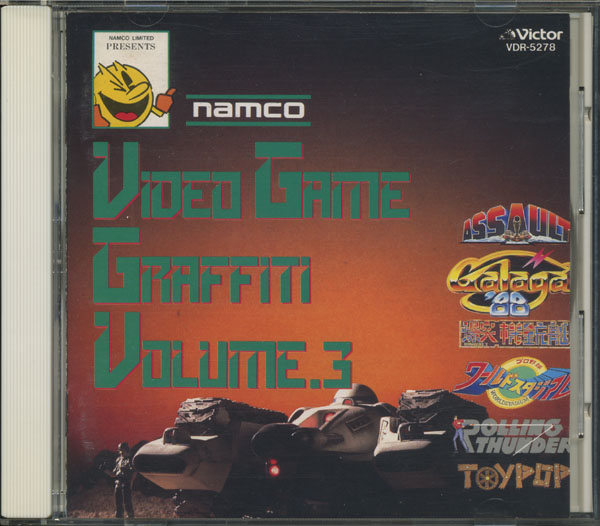 Namco – Video Game Graffiti Volume.3 – CD (Compilation