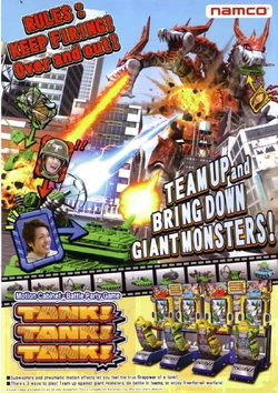 TANK! TANK! TANK! | Namco Wiki | Fandom