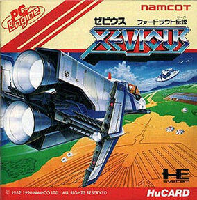 Xevious: Fardraut Saga | Namco Wiki | Fandom