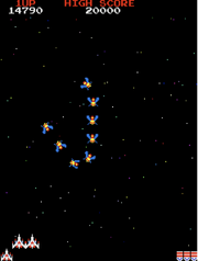 Galaga Challenging Stage