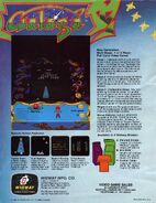 North American arcade flyer (back)