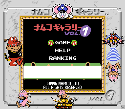 レトロゲーム部 #807 ナムコ ギャラリーVol.1で遊ぶよ