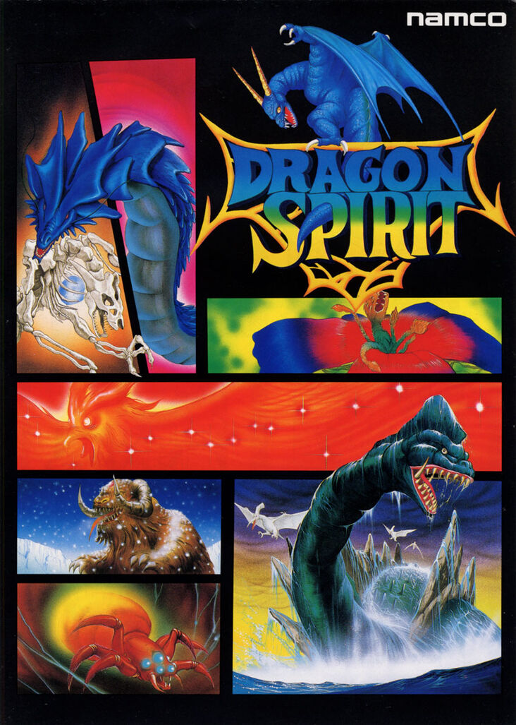 Dragon Spirit | Namco Wiki | Fandom Dragon Spirit | Namco Wiki | Fandom