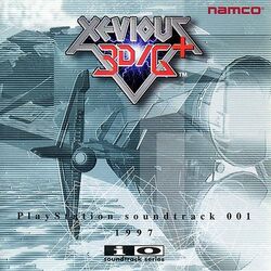 Xevious 3D/G | Namco Wiki | Fandom