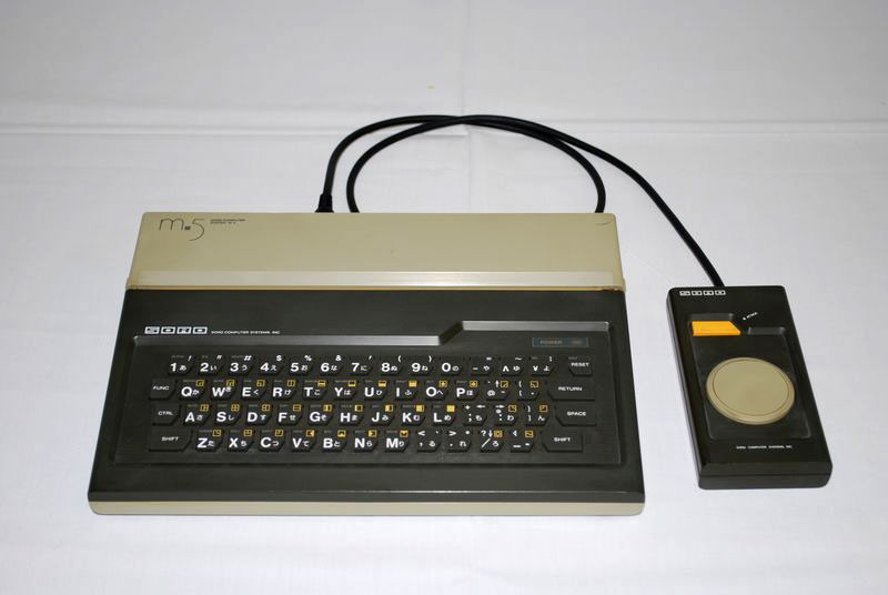 SORD CREATIVE COMPUTER M5 / SORD ソード Sord Creative Computer M5 Tested | eBay