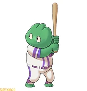 Pro Yakyuu Famista 2011.