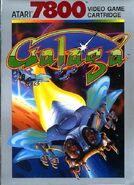 Atari 7800 box art