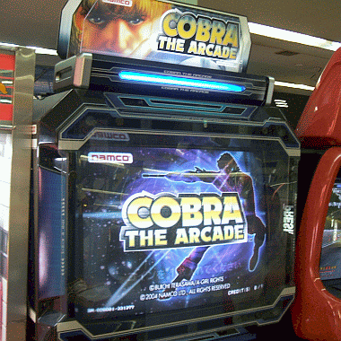 Cobra the Arcade | Namco Wiki | Fandom