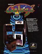 North American arcade flyer (front)
