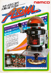 Atoma