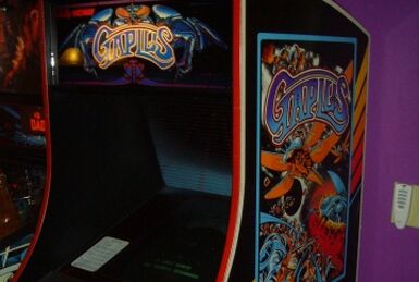 Galaga '88 | Namco Wiki | Fandom