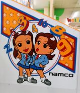 Side art of 1997 arcade cabinet