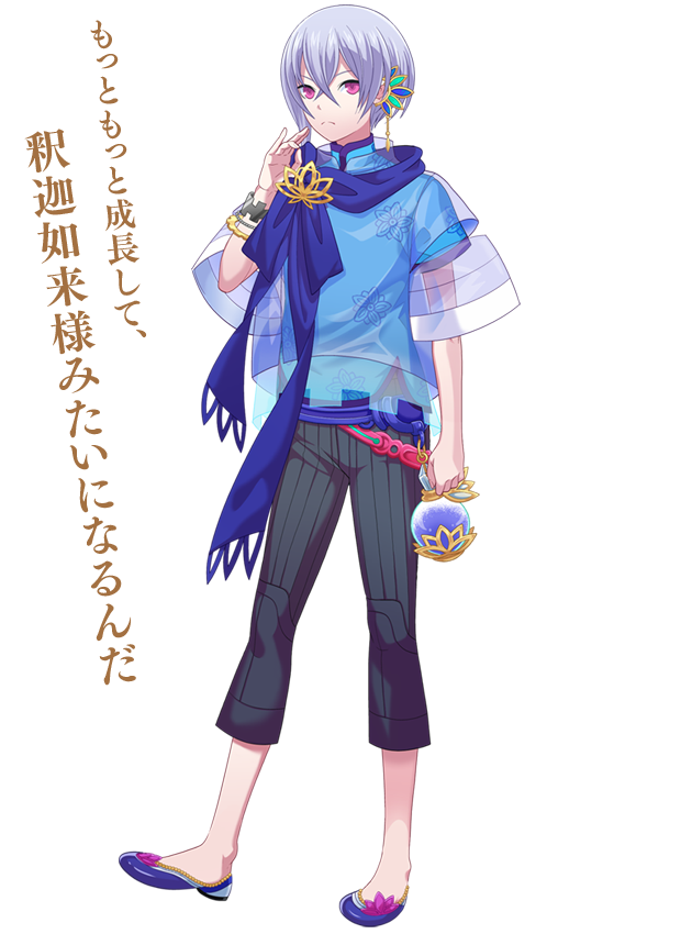 コンビニ受取対応商品 Miruku様 リュック バックパック Vidalassociats Cat