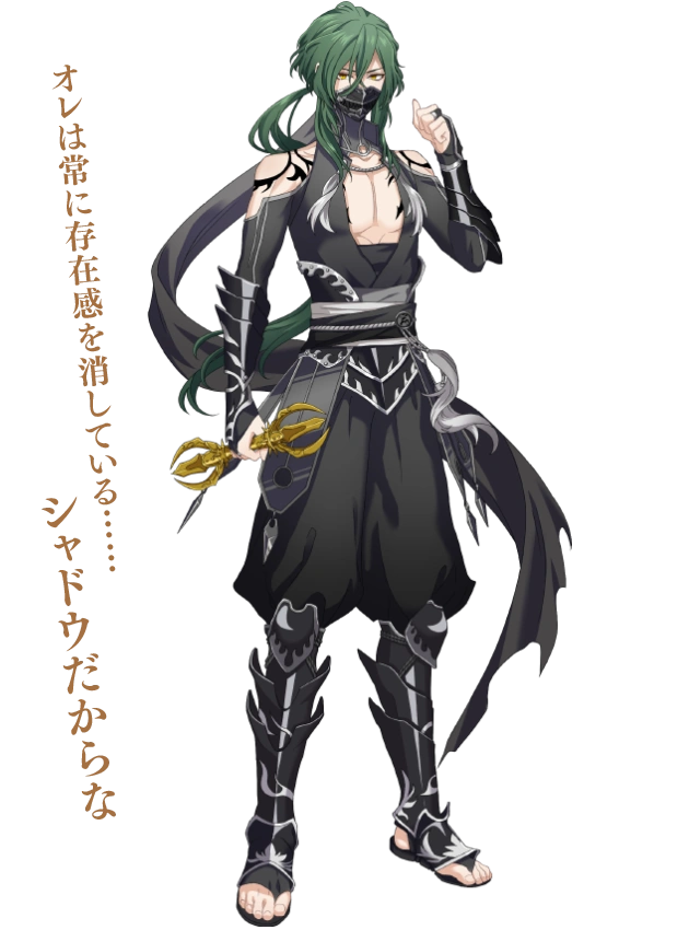 Kongouyasha Myouou Namu Amida Butsu Rendai Utena Wiki Fandom