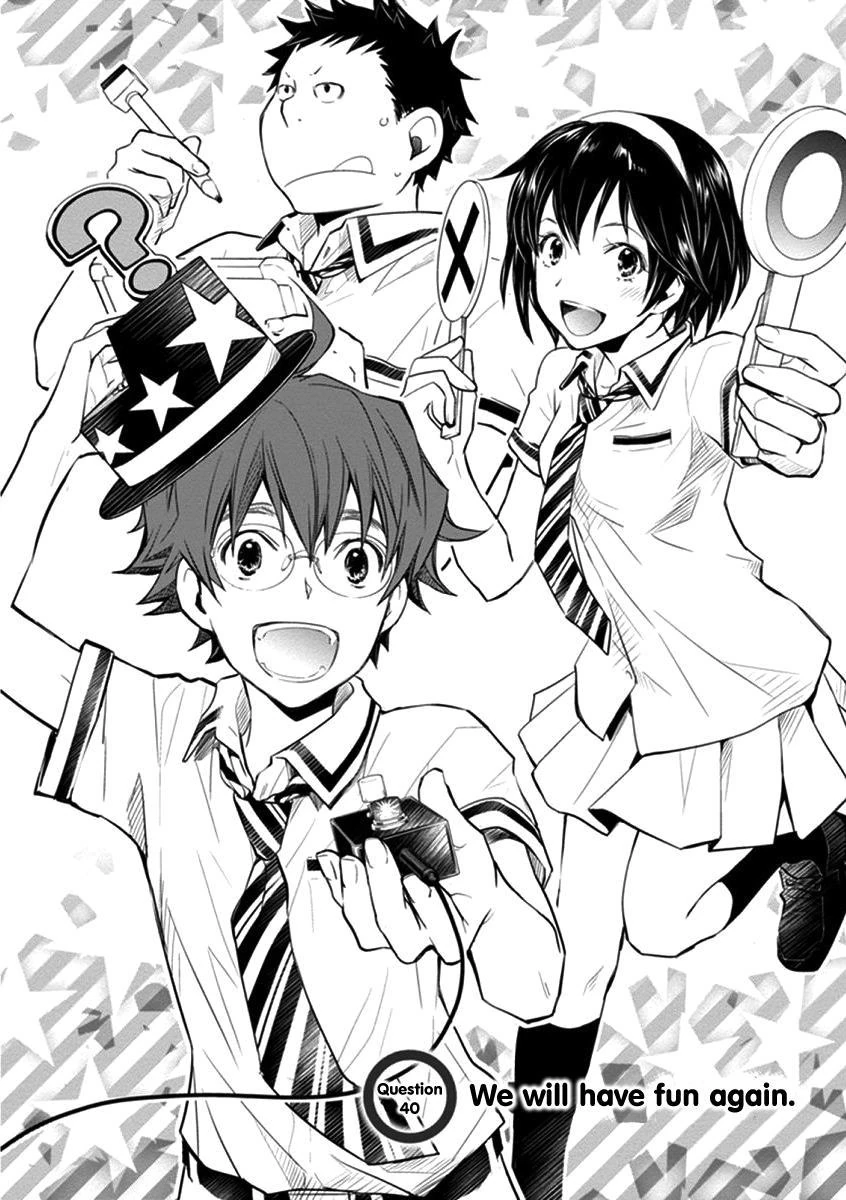 Nanana♡ Nanana (feat. Dixon & toshi) - YouTube