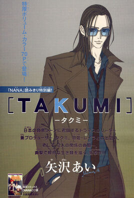 Takumi-story