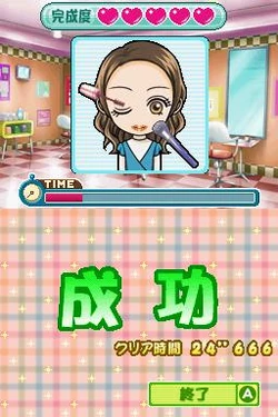 NANA ライブスタッフ大募集! ~初心者歓迎~ bme6fzu NANA ライブスタッフ大募集! ~初心者歓迎~ - YouTube