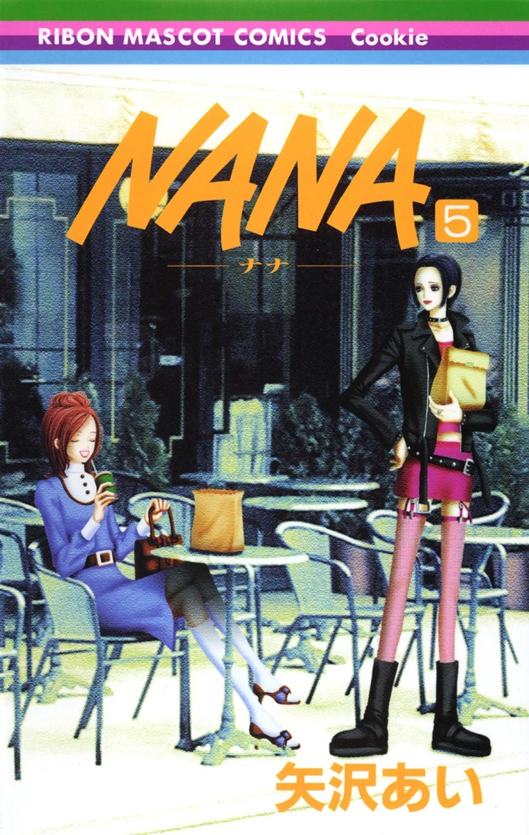 Volume 5 | Nana Wiki | Fandom