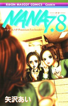 Nana 7.8 | Nana Wiki | Fandom Nana 7.8 | Nana Wiki | Fandom