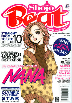 VIZ  The Official Website for Nana