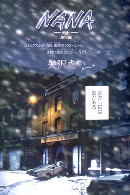 Chap-78