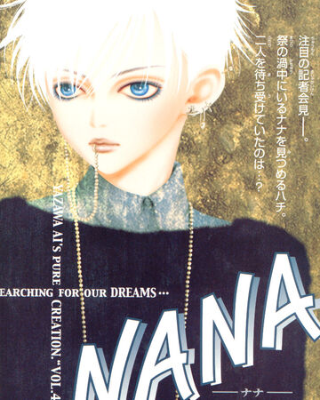 Chapter 45 Nana Wiki Fandom Chapter 45 Nana Wiki Fandom