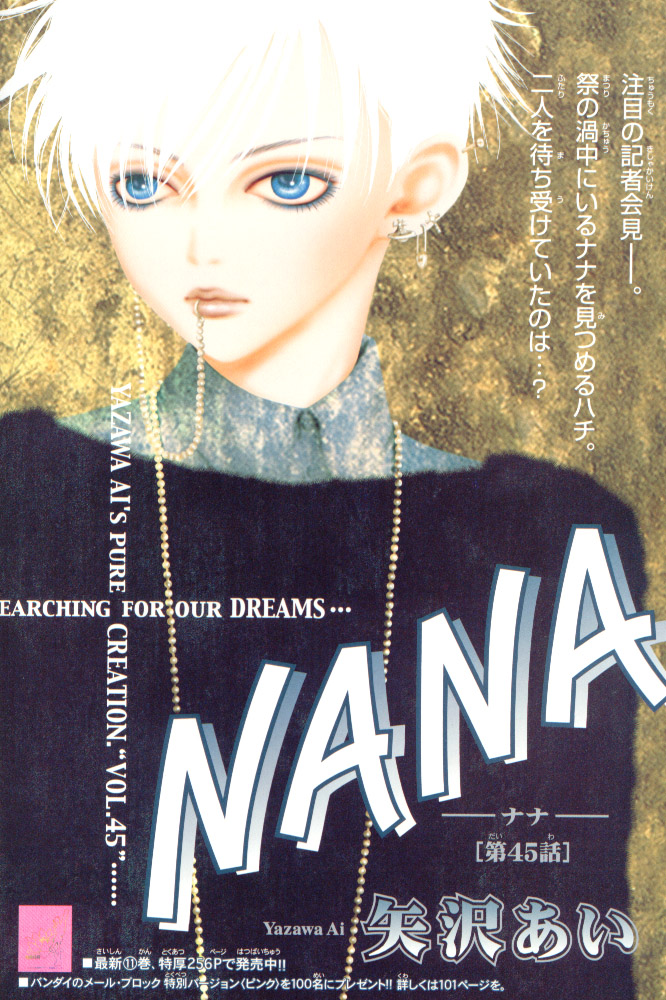 nana manga covers