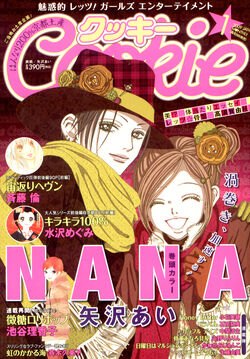 Cookie | Nana Wiki | Fandom