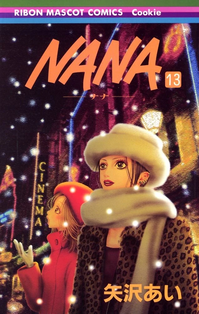 Volume 13 | Nana Wiki | Fandom