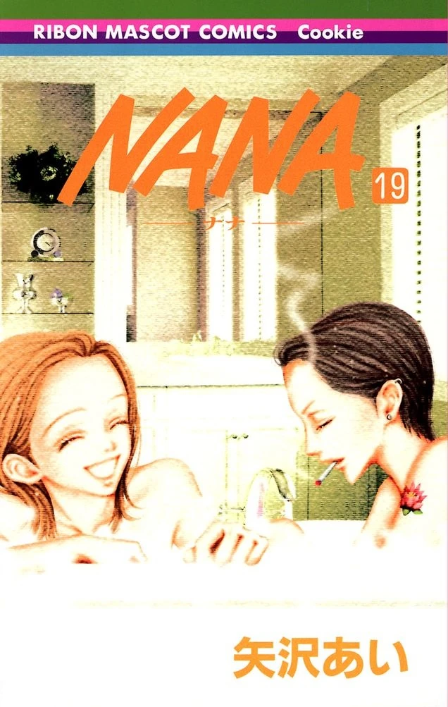 Volume 19 | Nana Wiki | Fandom