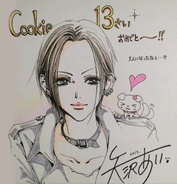 Collaborations | Nana Wiki | Fandom